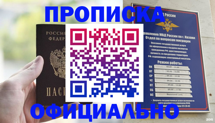 форма 3 в Бежецке